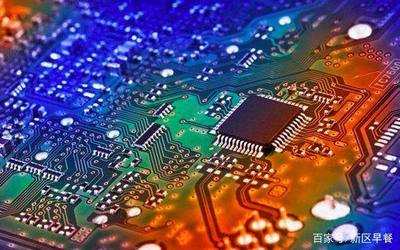雄安新區(qū)政務服務中心啟動運行 集成電路設計企業(yè)迎來新機遇