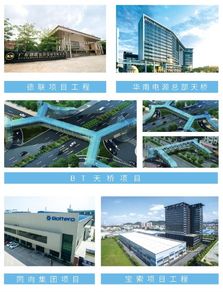 裝配式建筑風(fēng)起佛山，粵馳建工鋼結(jié)構(gòu)引領(lǐng)主流發(fā)展新浪潮