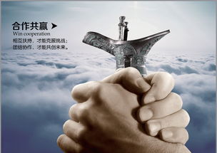 專(zhuān)業(yè)拆除，共贏未來(lái) 鋼結(jié)構(gòu)拆除與廠房拆遷的綜合解決方案